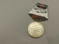 Медал "За безупречна служба". , снимка 3