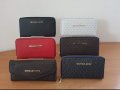 Дамско портмоне дамски портфейл Guess,louis vuitton,michael kors,prada,yves saint laurent,gucci,dior, снимка 12