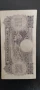 Банкнота 250 лева 1929 г. България, снимка 6