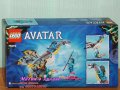Продавам лего LEGO Avatar 75575 - Откриване на Илу, снимка 2