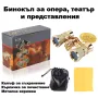 Професионален театрален бинокъл за театър опера концерт с увеличение 3x25, снимка 4