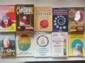 (26.08.26) Голяма колекция книги (над 90 бр.) – Здраве, Билки, Езотерика, Класика и Кулинария, снимка 2