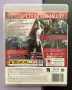 Batman: Arkham City за PS3, снимка 2