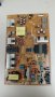 Power board 715G8672-P02-000-002H, снимка 1