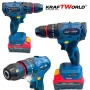 Комплект Акумулаторни Безчеткови Машини 4в1 от Kraftworld Ъглошлайф,Гайковерт,Винтоверт и Перфоратор, снимка 7