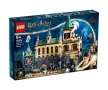 LEGO Harry Potter 76389 - Стаята на тайните в Хогуортс, снимка 2