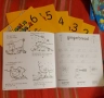 Jolly Phonics Workbook, снимка 6