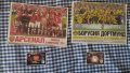 Футболни плакати-Реал М,Арсенал,Борусия Д, Олимпиакос, Ман.Сити, Роналдо от СП 2014, снимка 7