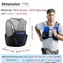 AONIJIE хидратационен елек 2.5L за бягане и туризъм, снимка 3
