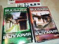 🛑БЪЛГАРИЯ 1 И 2 КАСЕТИ 1609221745, снимка 7