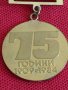 Възпоменателна значка от соца много рядка уникат 75г. БФФ 28334, снимка 2