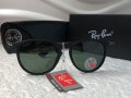 Ray-Ban Erika RB 4171 дамски слънчеви очила с пиляризация Рей-Бан, снимка 4