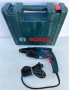 BOSCH GBH 2-20 D - Професионален перфоратор 650W SDS Plus, снимка 1