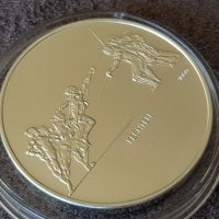 1972 Мюнхен Сребърен Немски медал плакет Oz унция монета RRR, снимка 6 - Нумизматика и бонистика - 38114143
