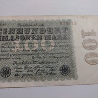 Райх банкнота - Германия - 100 Милионна марки - 1923  година - 17953, снимка 2 - Нумизматика и бонистика - 31019820