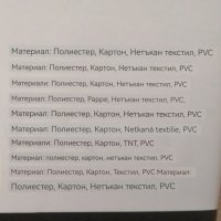 Сгъваеми кутии за съхранение с капак., снимка 5 - Други стоки за дома - 42855909