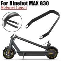 Скоба за калник на Ninebot g30 max, снимка 3 - Други спортове - 40501253