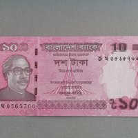 Банкнота - Бангладеш - 10 така UNC | 2022г., снимка 1 - Нумизматика и бонистика - 42098156