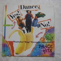 ВТА 12753 - Dantcho Rap Georgiev presents -Dance Hits Vol.3, снимка 1 - Грамофонни плочи - 31746525
