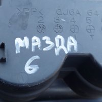 Къп Холдер Мазда 6 - Mazda 6 N, снимка 6 - Части - 42103272