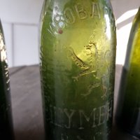 Стари бирени шишета 5 броя, снимка 5 - Антикварни и старинни предмети - 34157814