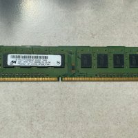 Рам памет за настолен компютър МТ 2GB DDR3, снимка 1 - RAM памет - 29740305
