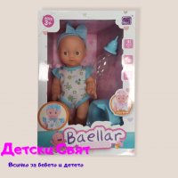 Пишкащо бебе с аксесоари , снимка 2 - Кукли - 34565326