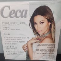 Ceca - C Club, снимка 2 - CD дискове - 35520488