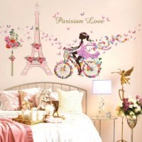 момиче с колело Париж Айфелова кула Parisian Love стикер лепенка за стена и мебел, снимка 4 - Други - 31967192