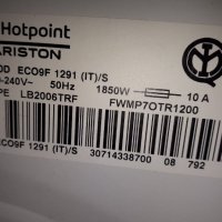 Продавам преден панел с платка за пералня Hotpoint-Ariston ECO9F-1291, снимка 2 - Перални - 35583119