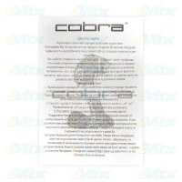 10БР. УЛИЧНА СОЛАРНА ЛАМПА LED COBRA 115W, снимка 11 - Соларни лампи - 40587172