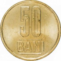 50 бани Румъния - 2017, снимка 1 - Нумизматика и бонистика - 40208265