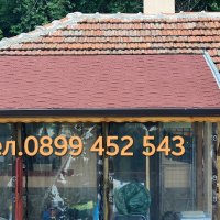 Ремонт на Покриви Пловдив , снимка 4 - Ремонти на покриви - 31874353
