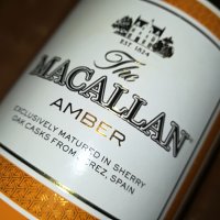 macallan amber-празно шише за колекция 1105221941, снимка 4 - Колекции - 36731196