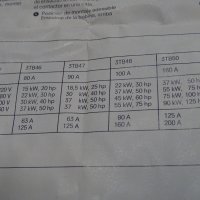 Контактор Siemens 3TF48, Siemens 3TB46, снимка 13 - Резервни части за машини - 31800543