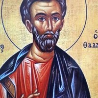 Икона на Свети Юда Тадей ikona sveti iuda tadei, снимка 2 - Икони - 20613364