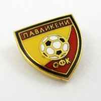 Колекционерски футболни значки-България, снимка 8 - Колекции - 42809146