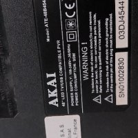 лед диоди от дисплей LSC480FN04-S01 от телевизор AKAI модел ATE48B4544K, снимка 4 - Части и Платки - 37816208