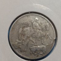 Монета 5 лева 1930 година - Хан Крум България - 18359, снимка 5 - Нумизматика и бонистика - 31061460