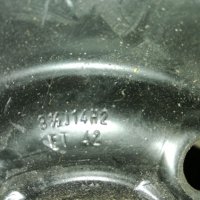 Резервна гума(патерица)за Polo(Поло), снимка 3 - Части - 38391414