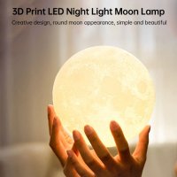 Нощна лампа луна Лед LED топъл цвят многоцветна, снимка 4 - Настолни лампи - 35261071