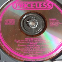 RICHARD STRAUSS, снимка 3 - CD дискове - 31589561