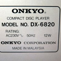 Onkyo DX-6820, снимка 7 - Други - 42131070