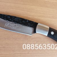 Ловен нож  Duke Dudley - 21,5 см , снимка 1 - Ножове - 29860394