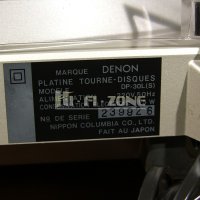  Denon dp-30l  ГРАМОФОН , снимка 12 - Грамофони - 44305625