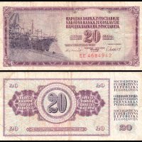 ❤️ ⭐ ⏩ Югославия 1981 20 динара ⏪ ⭐ ❤️, снимка 1 - Нумизматика и бонистика - 27994387