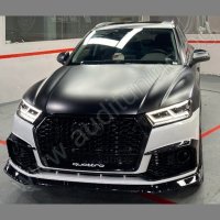 Тунинг кит Ауди Audi Q5-RSQ5 визия  2015 2016 2017, снимка 1 - Тунинг - 32048578