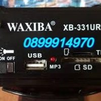 Мини Радио Waxiba с USB, SD,TF карта и мощен фенер, снимка 5 - MP3 и MP4 плеъри - 36994316