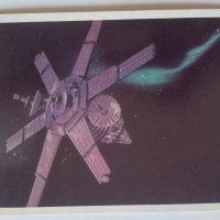 Съветски картички Космос , снимка 16 - Филателия - 32277051