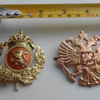Кокарди Руски герб и герб Нидерландия, снимка 2 - Други ценни предмети - 33703425